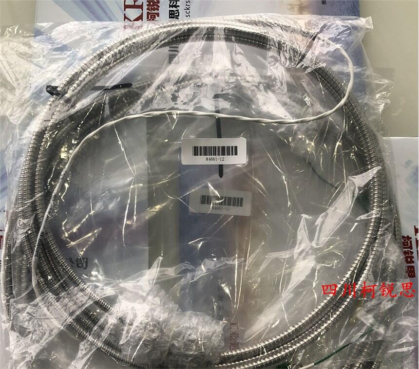 本特利前置器330780-91-00 9米系統(tǒng)導軌330780-91-05