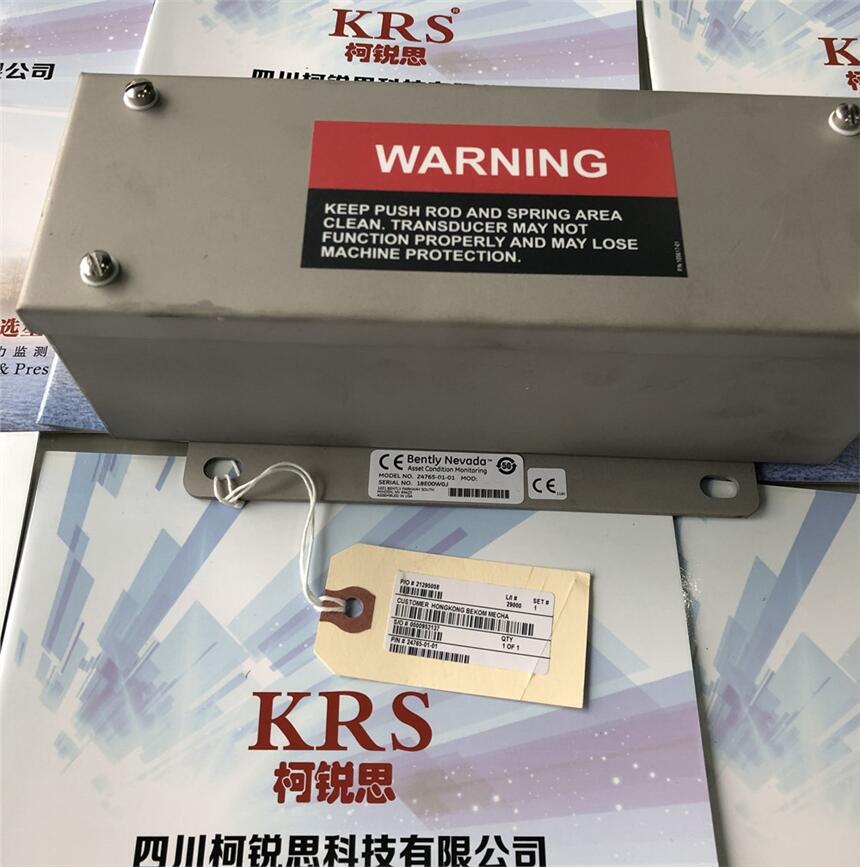 21000-16-10-00-102-03-02本特利傳感器-黑龍江