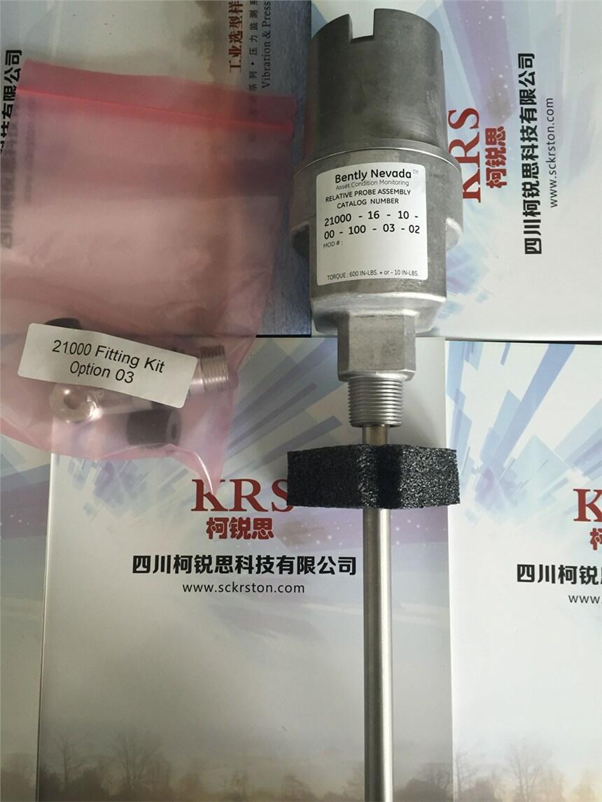 bently傳感器21000-16-05-15-062-03-02