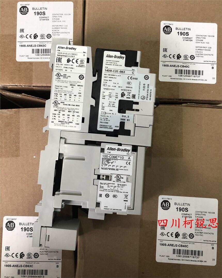 190E/190S啟動器190S-ANE-J2-CB40C