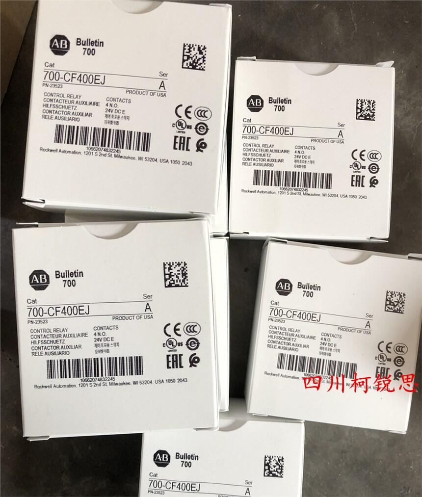 100S/104S/100Q接觸器