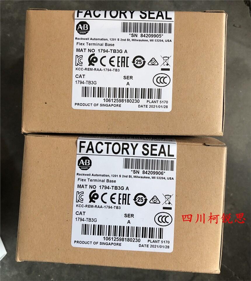 4983-DC240-05浪涌保護(hù)器