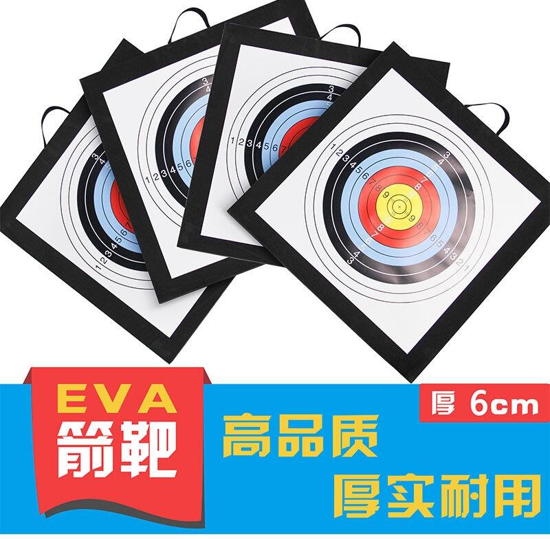 鏇茬洿鎷夊紦灏勭闈�