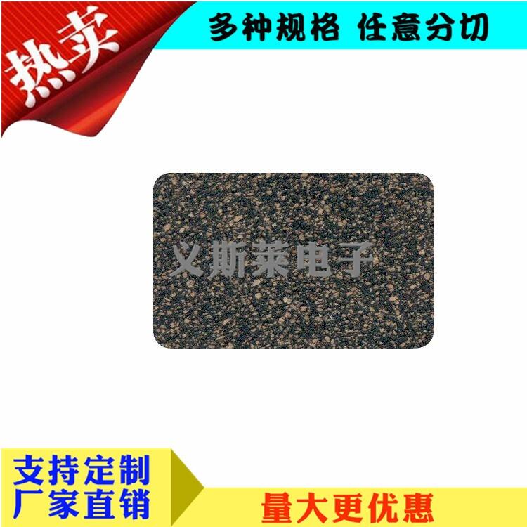積水泡棉膠帶腳墊,五通橋區(qū)供應(yīng)|;