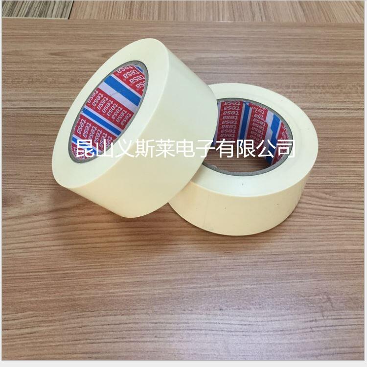 德慶縣蛇皮膠帶蛇皮膠帶3M4930