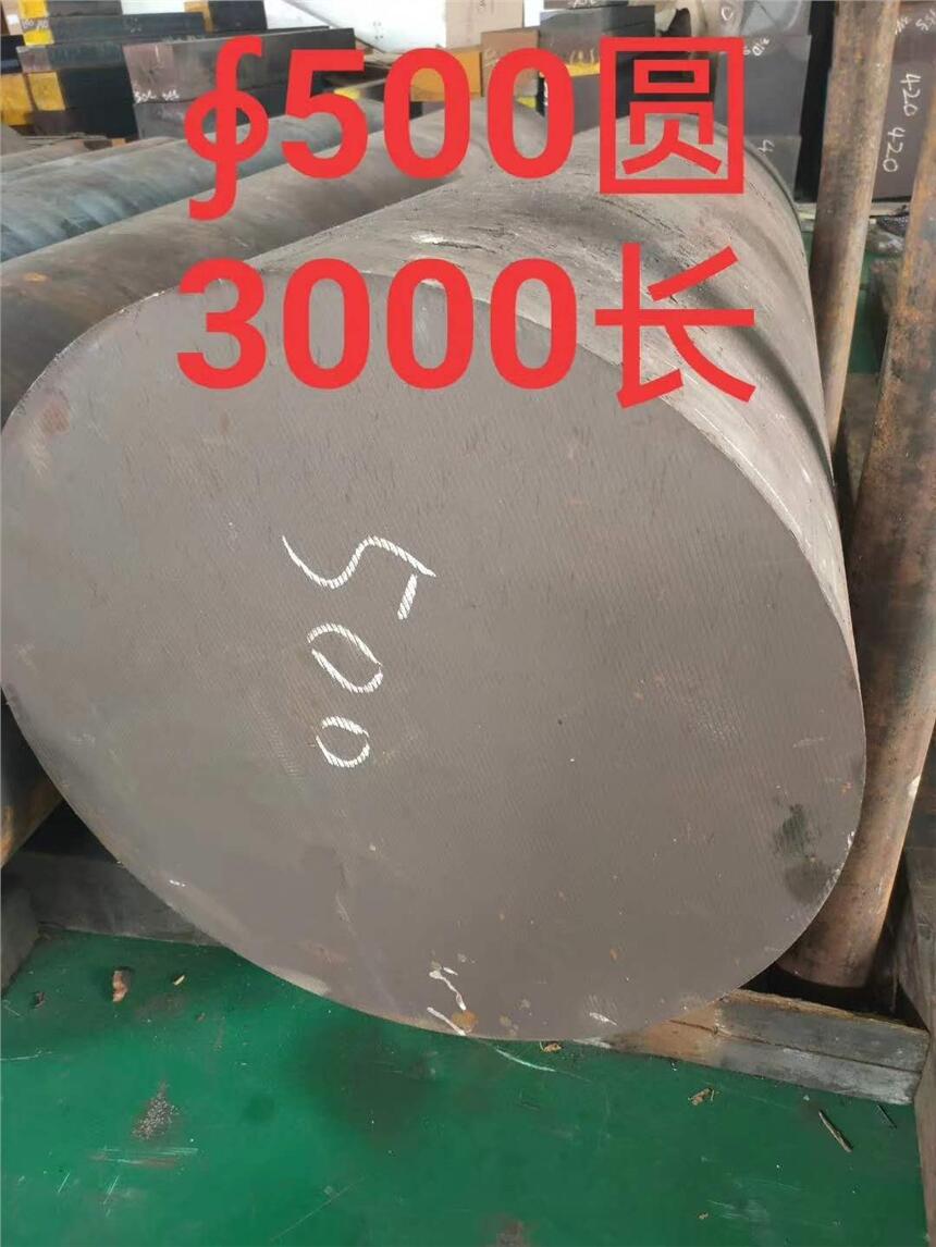 供應(yīng)球墨鑄鐵QT400-15圓料 鑄鐵方料 灰口鑄鐵型材/板材可零切 異形鑄鐵定做