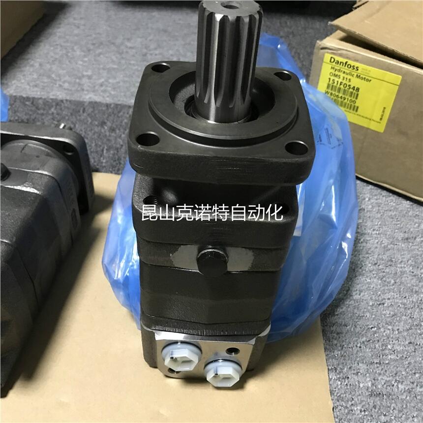 OMP80 151-0301丹弗斯danfos馬達(dá)現(xiàn)貨