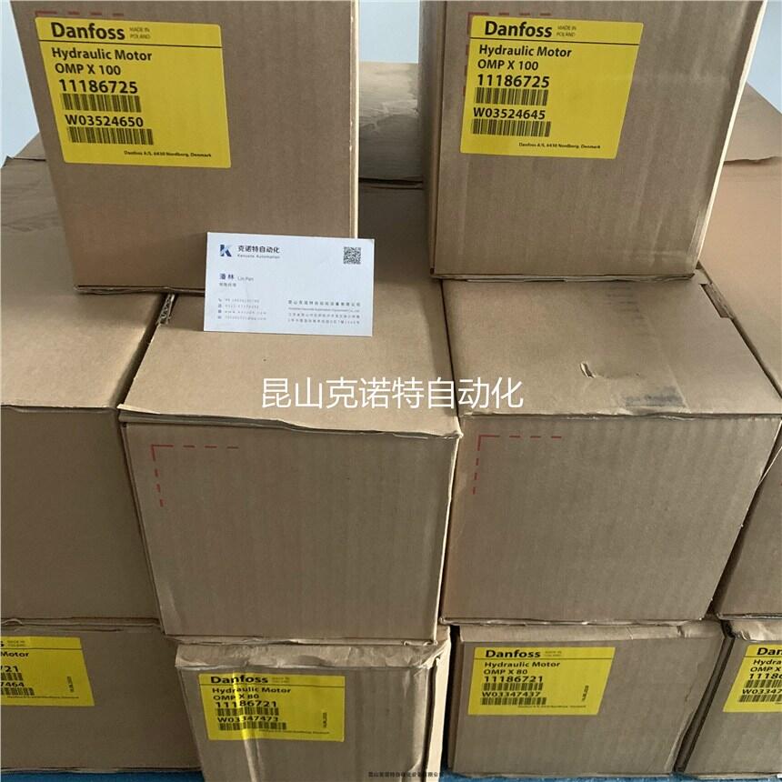 OMP160 151-0334丹弗斯馬達(dá)現(xiàn)貨多促銷(xiāo)