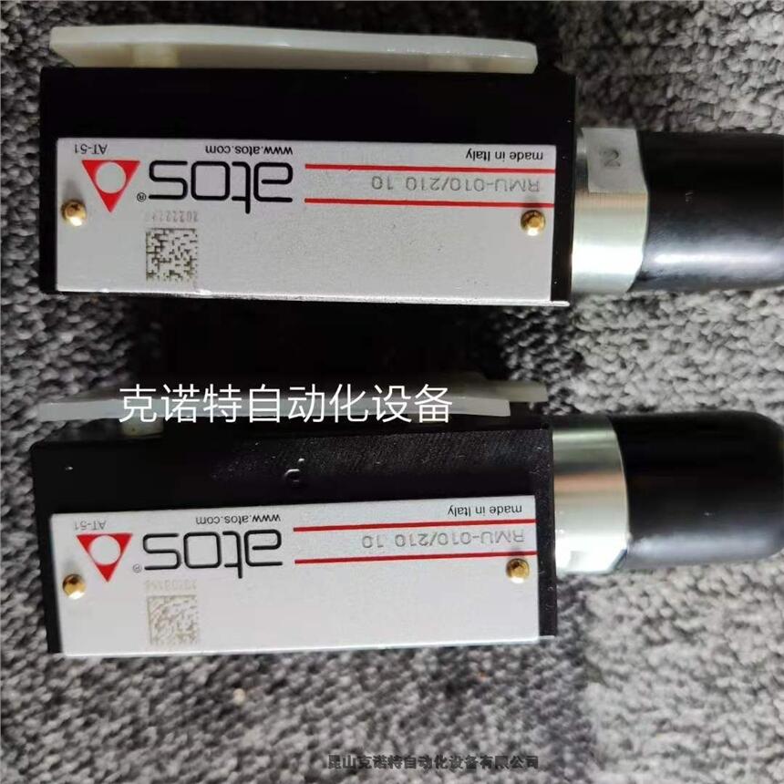 DPHE-2631/2/A 24DC阿托斯ATOS原裝供應(yīng)價格優(yōu)惠