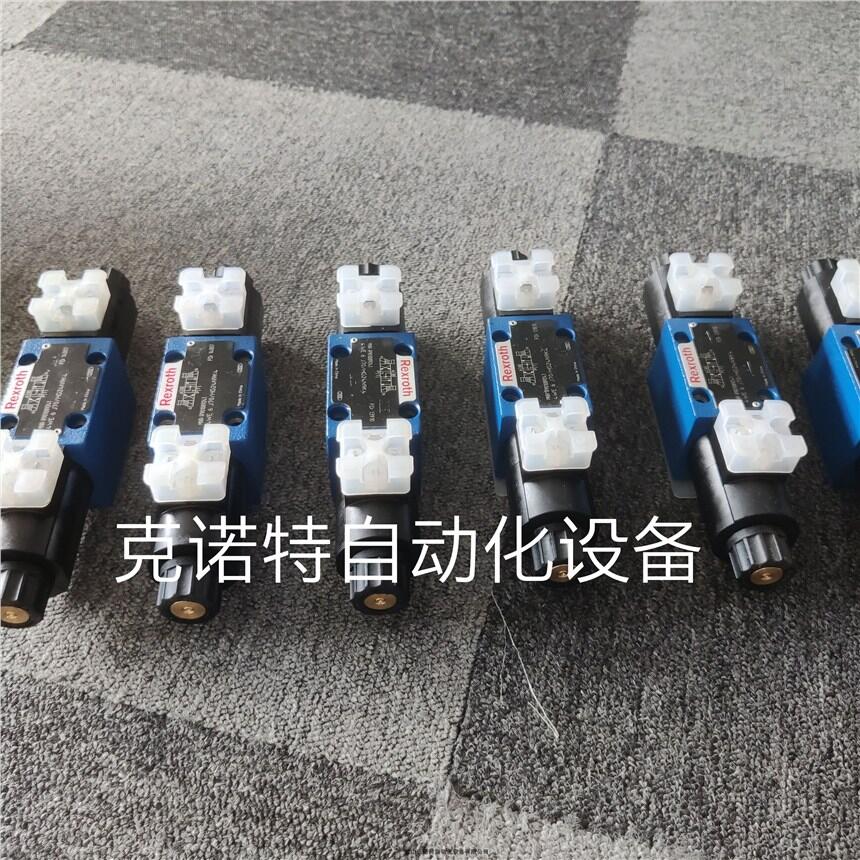 4WE6J70/HG24N9K4力士樂原裝進口現(xiàn)貨