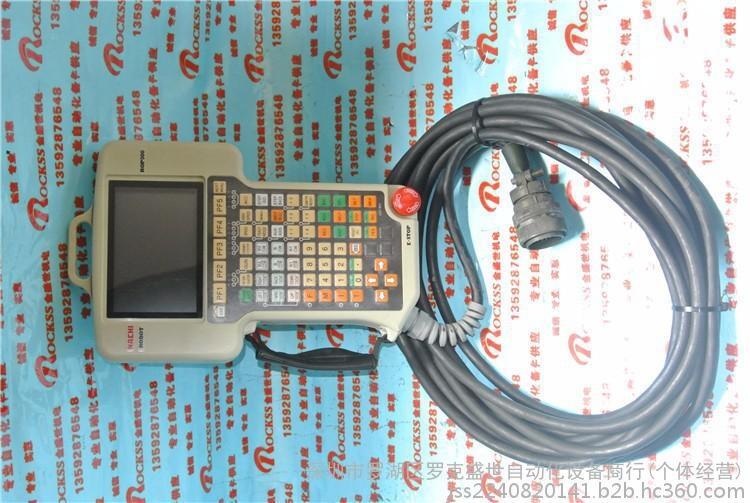 那智不二越工業(yè)機器人示教器測試平臺維修