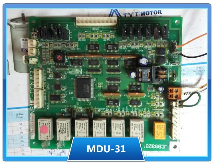 日鋼JSW注塑機(jī)MDU-31電路板測(cè)試架維修及維修