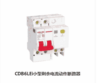 德力西電氣上?？偞? title=