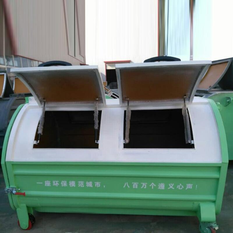 勾臂車垃圾箱 大型7.5方拉臂式垃圾箱