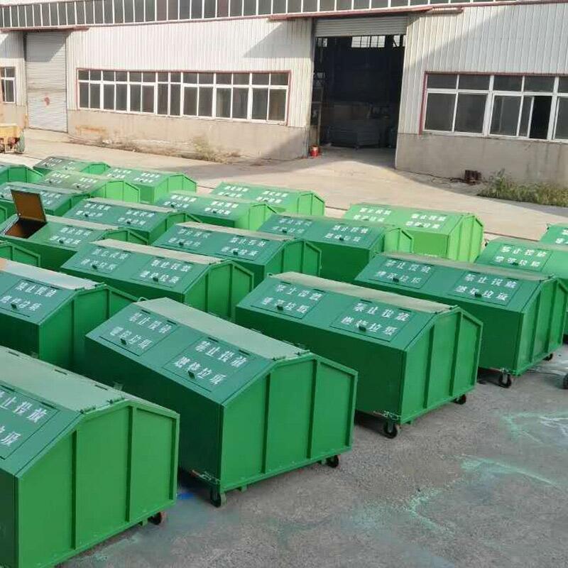 掛勾式垃圾箱 2.5立方3立方拉臂式垃圾箱 廠家發(fā)貨