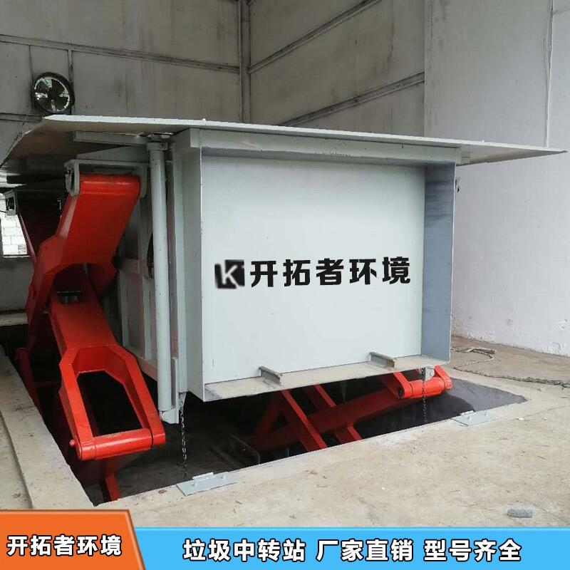 河南開拓者轉(zhuǎn)運(yùn)站垃圾壓縮設(shè)備可發(fā)貨到新疆伊犁州