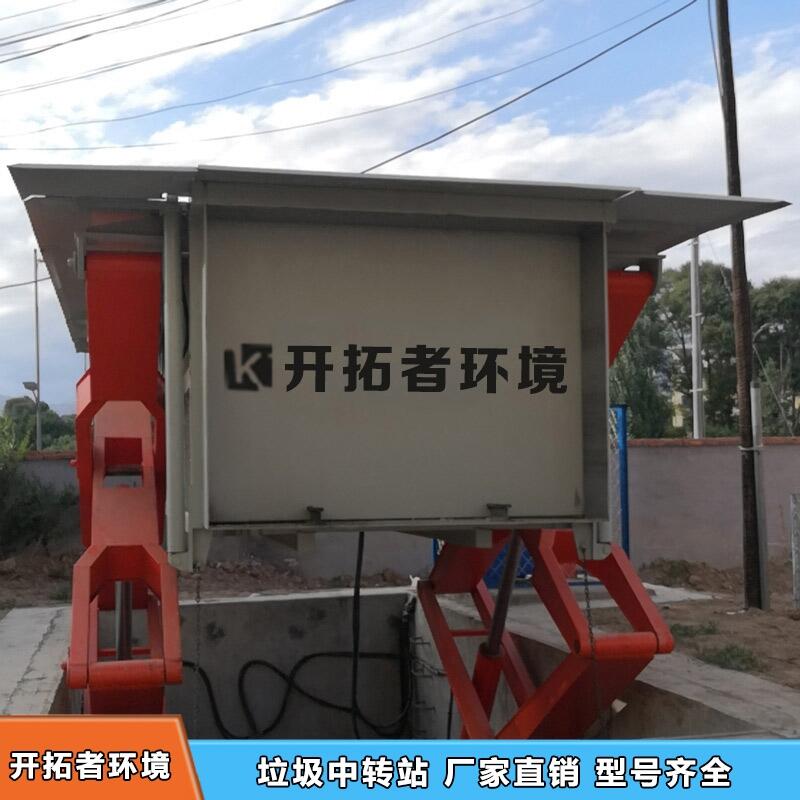 河南開拓者壓縮式垃圾箱可發(fā)貨到山西大同