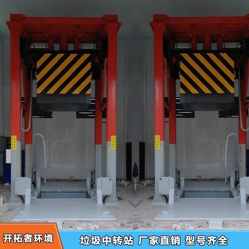 河南開拓者垃圾壓縮設(shè)備可發(fā)貨到湖北咸寧