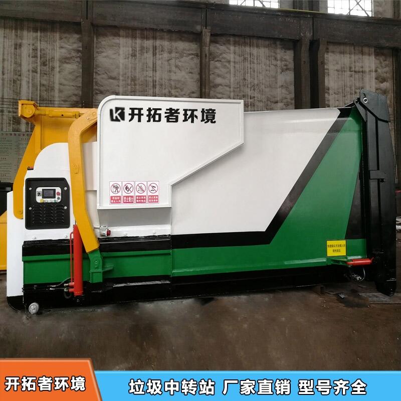 河南開拓者垃圾周轉(zhuǎn)站壓縮機(jī)可發(fā)貨到安徽淮南