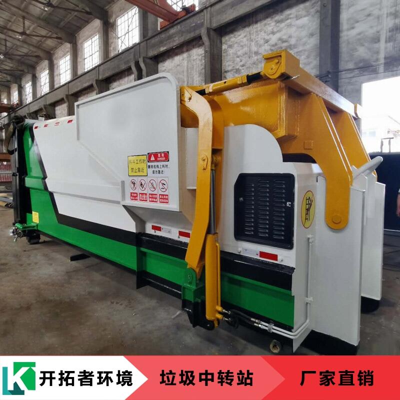 聯(lián)體式垃圾壓縮處理設(shè)備廠家可供貨到陜西渭南