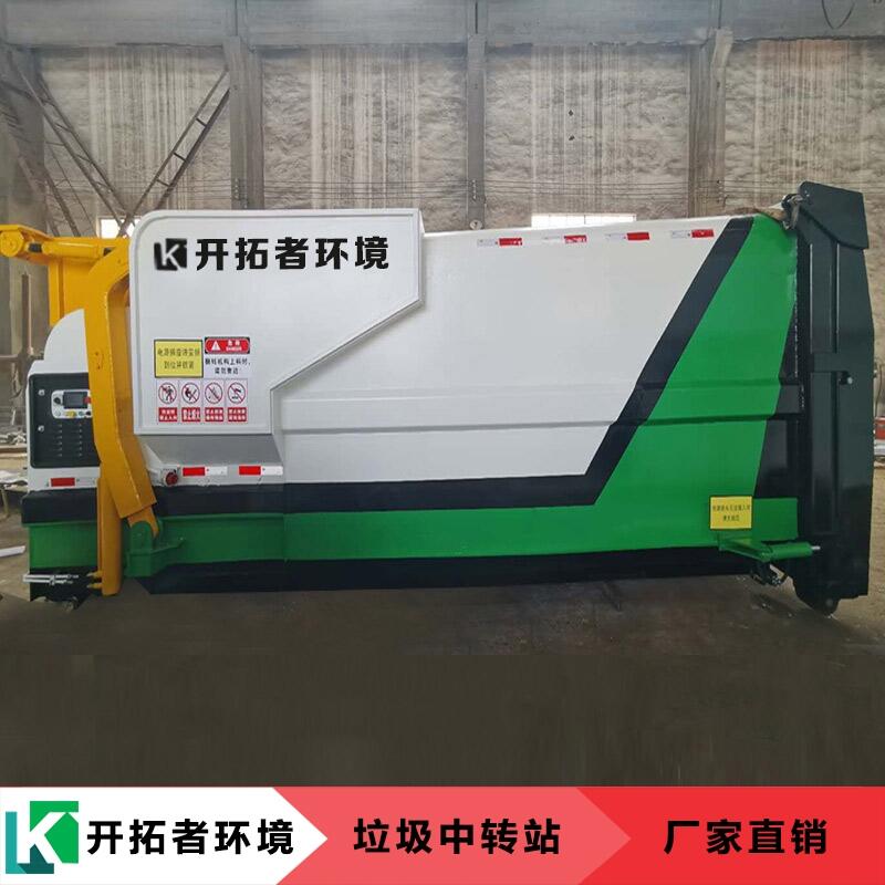 整體式垃圾收集壓縮裝置廠家可供貨到河北張家口