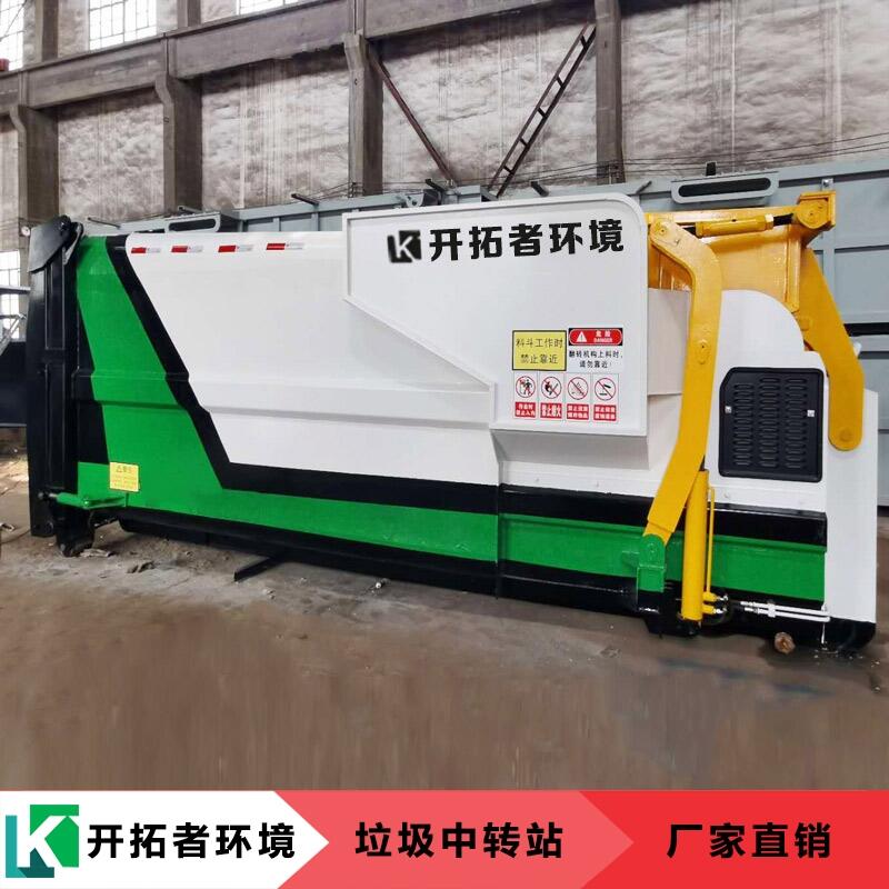 整體式垃圾站壓縮設(shè)備廠家可供貨到廣東肇慶