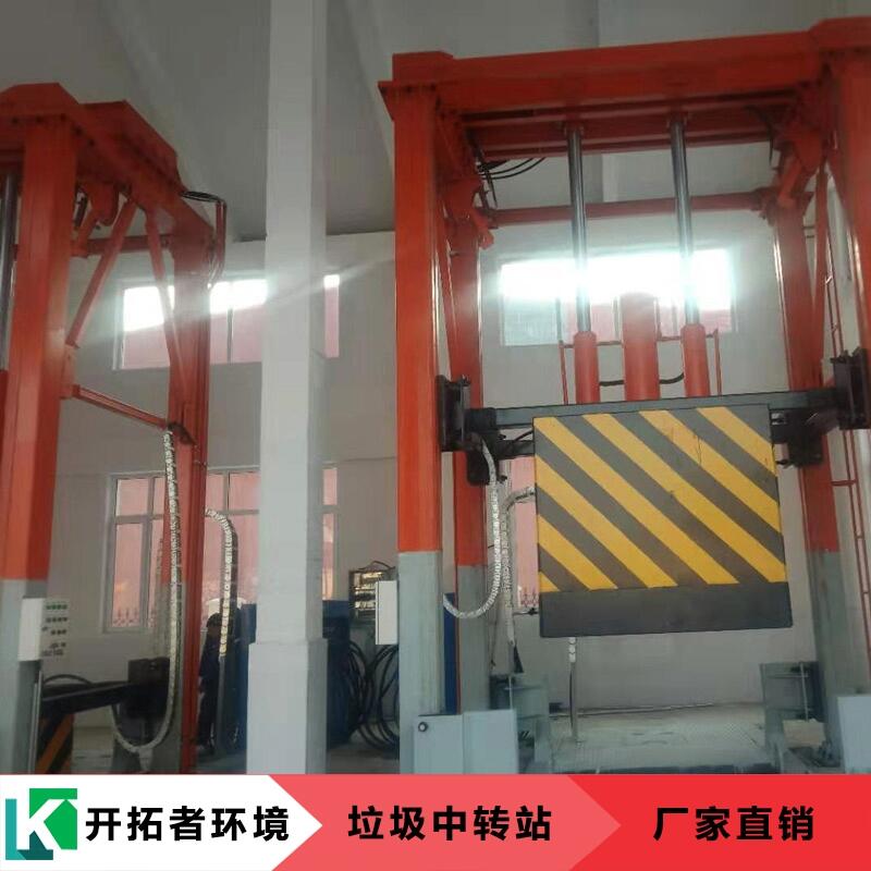 歡迎安徽六安客戶咨詢立式垃圾周轉(zhuǎn)站壓縮機(jī)