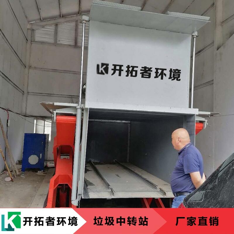 升降式垃圾處理設(shè)備可發(fā)貨到山西大同