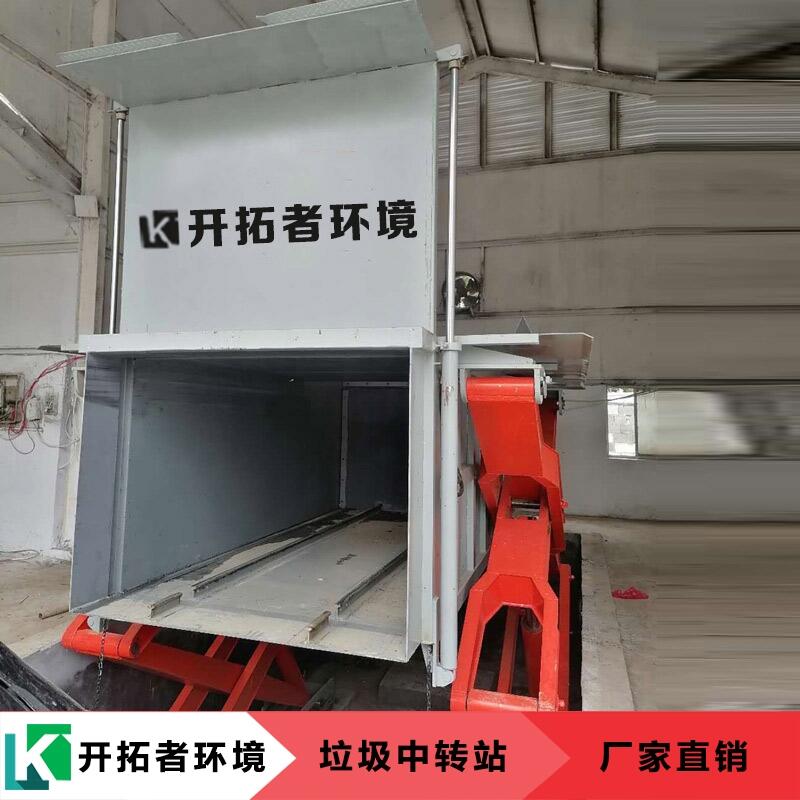 景區(qū)垃圾轉(zhuǎn)運站壓縮設(shè)備可發(fā)貨到湖北孝感廠家供應(yīng)