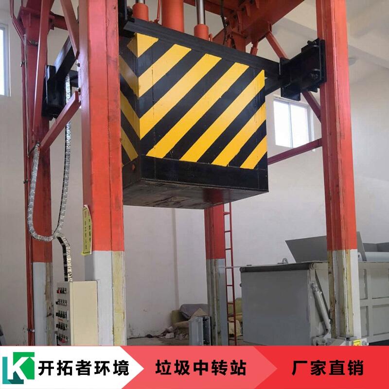 江西景德鎮(zhèn)建設(shè)社區(qū)垃圾站設(shè)備廠家提供發(fā)貨