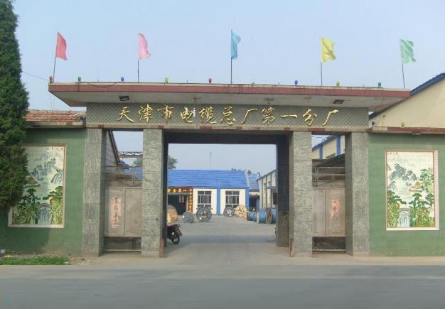 廣安多少錢(qián)37*1.0