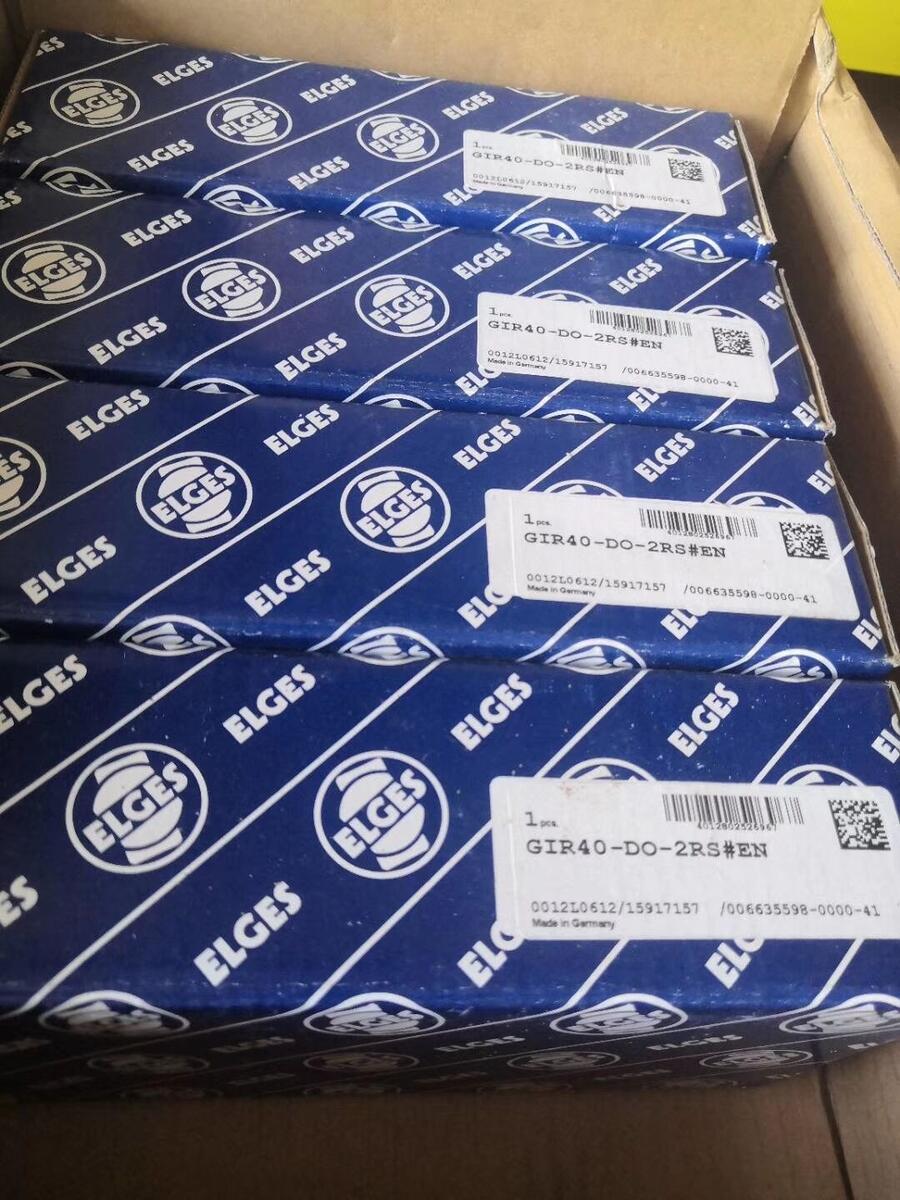 慶陽農(nóng)業(yè)機(jī)械進(jìn)口軸承7306CTDULP4的