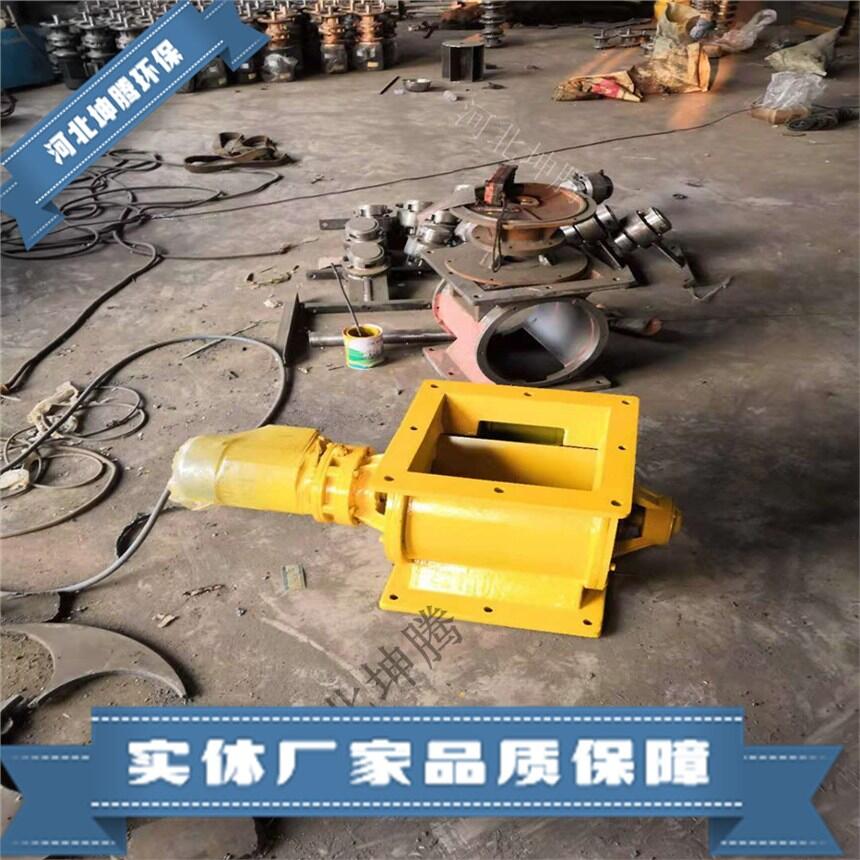 河北坤騰供應(yīng)MS刮板機(jī)/不銹鋼卸料器/水平螺旋輸送機(jī)支持定制