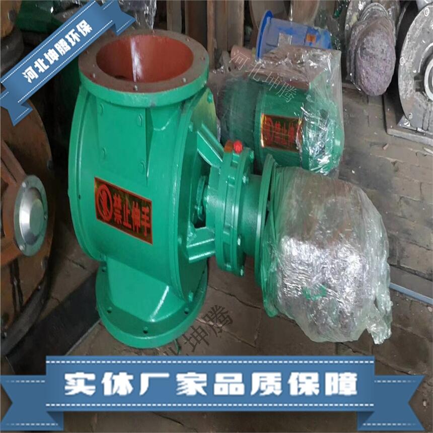 河北坤騰生產(chǎn)刮板輸送機配件/防爆卸料器/螺旋輸送機生產(chǎn)廠家支持定制