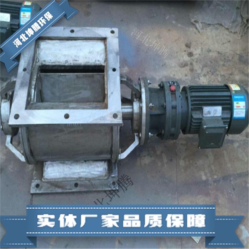 河北坤騰生產(chǎn)角度刮板輸送機(jī)/除塵器專用卸料器/ls型螺旋輸送機(jī)支持定制