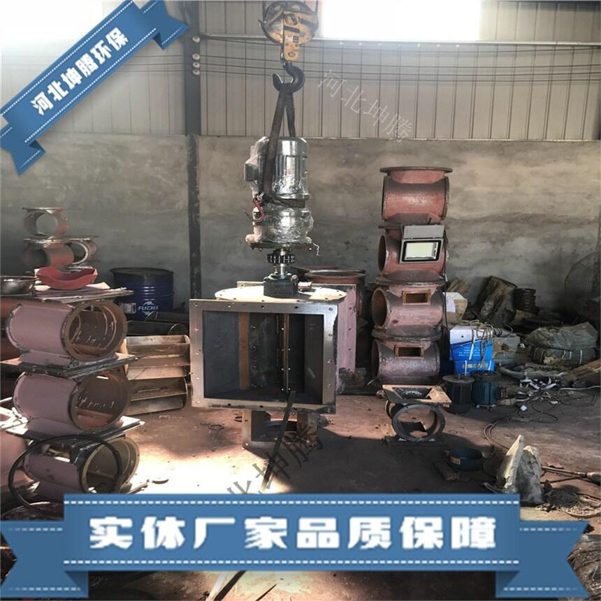 河北坤騰環(huán)保制造270刮板機/防卡型卸料器/單軸螺旋輸送機支持定制