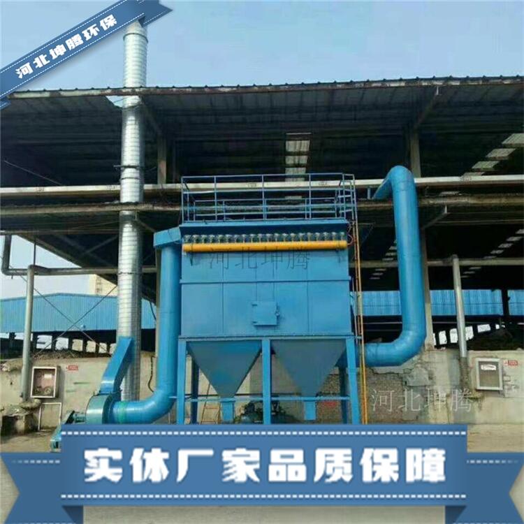 定制布袋除塵器 各種除塵配件 刮板輸送機(jī) 斗提機(jī) 卸料器 插板閥