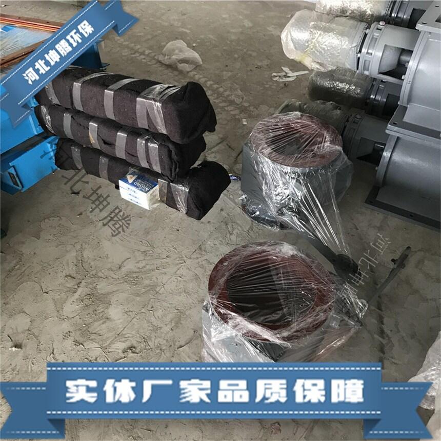 坤騰環(huán)保制造不銹鋼卸灰閥 庫側(cè)卸料器坤騰環(huán)保制造