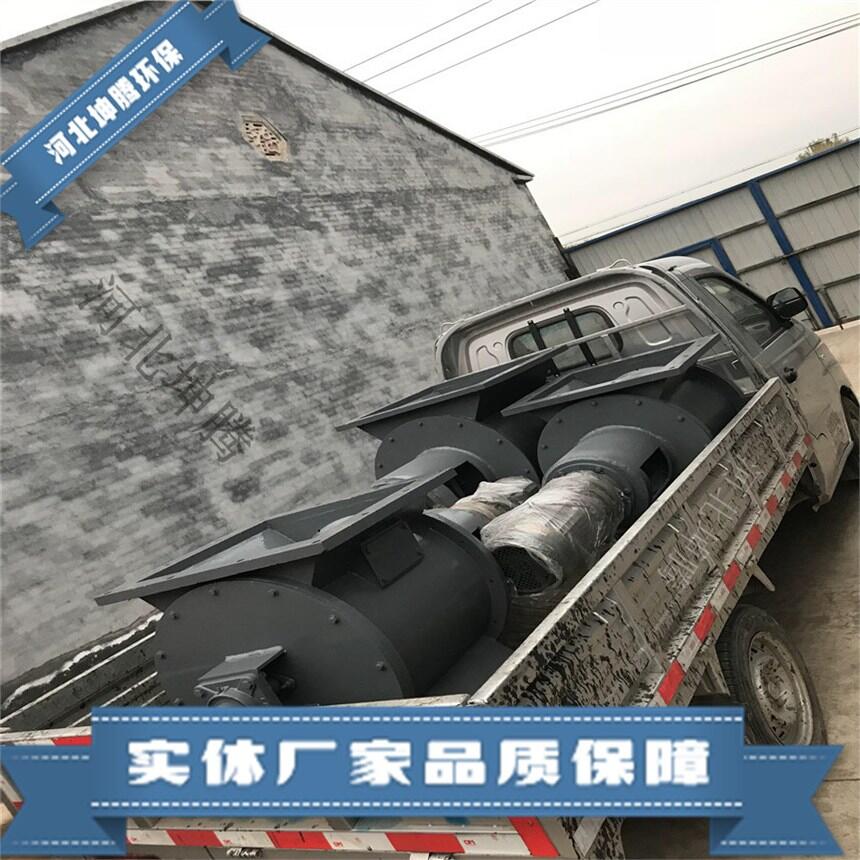 現(xiàn)貨供應(yīng)鏈?zhǔn)叫读掀?粉塵卸料器現(xiàn)貨供應(yīng)