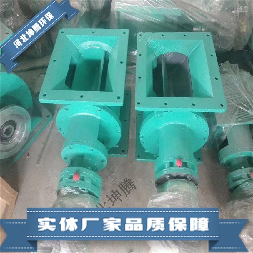 河北坤騰定制b型卸料器 卸料器品質(zhì)河北坤騰定制