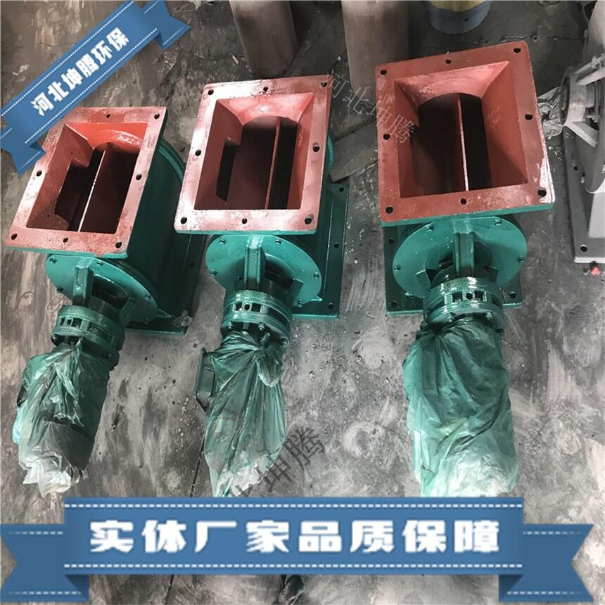 坤騰供應(yīng)圓口卸料器 環(huán)保卸料器坤騰供應(yīng)