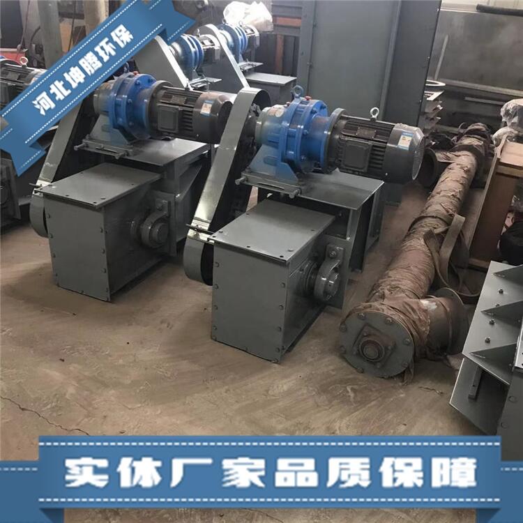 河北坤騰定制刮板輸送機 調(diào)速刮板輸送機批發(fā)代理