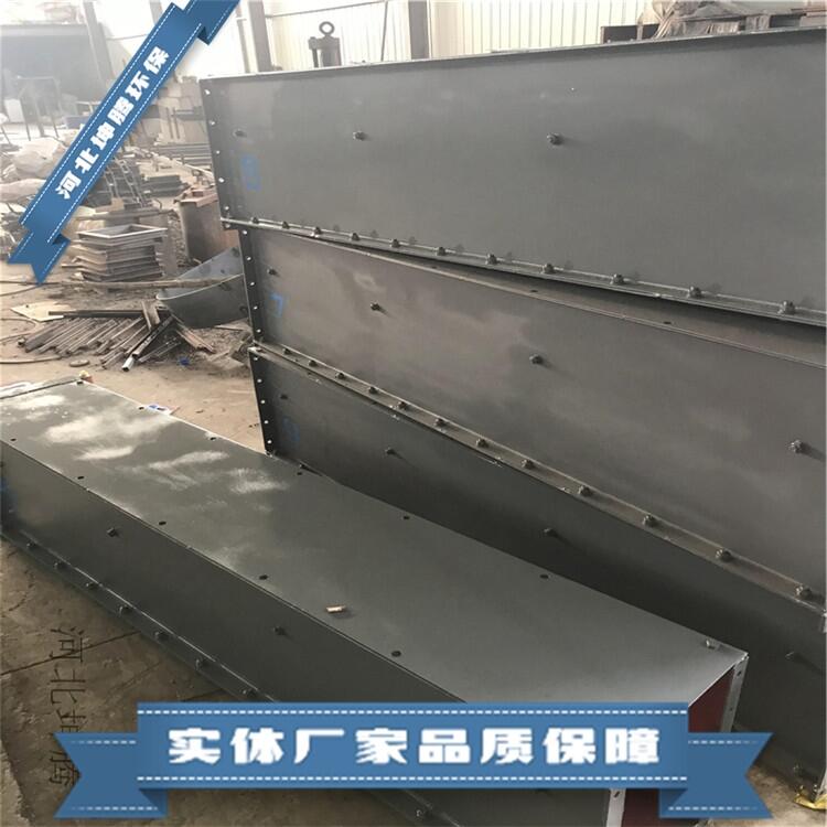 坤騰環(huán)保供應(yīng)污泥刮板機 刮板輸灰機總代直銷