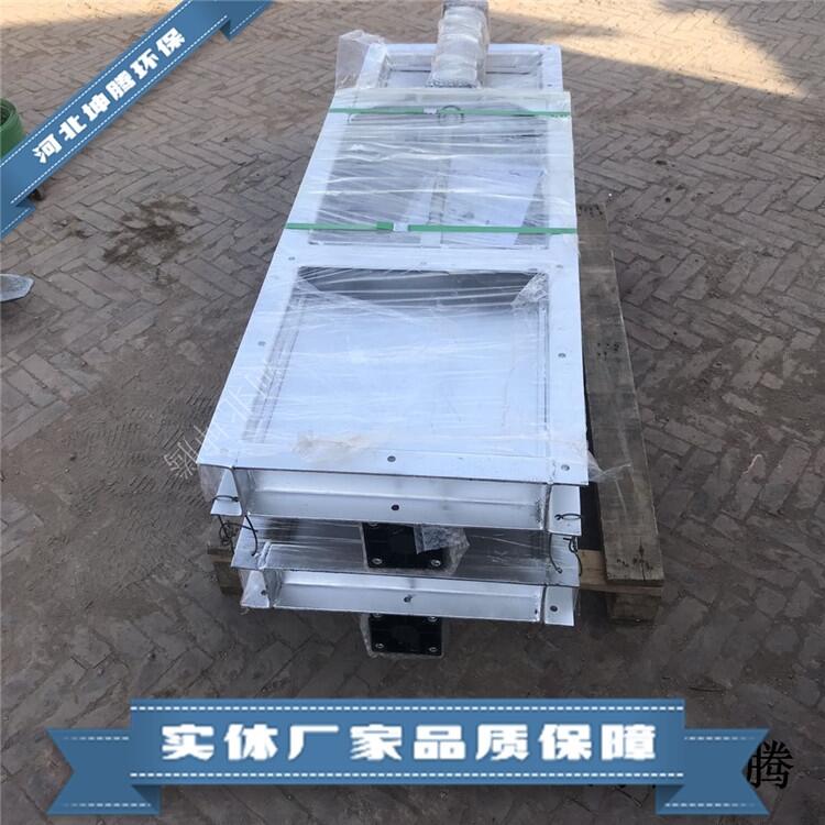 煙氣插板閥 電動(dòng)通風(fēng)蝶閥 安全可靠 江蘇百葉閥