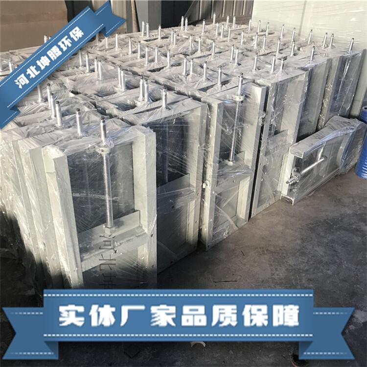 全密封插板閥 通風蝶閥高溫 量大從優(yōu) 百葉閥蝶閥