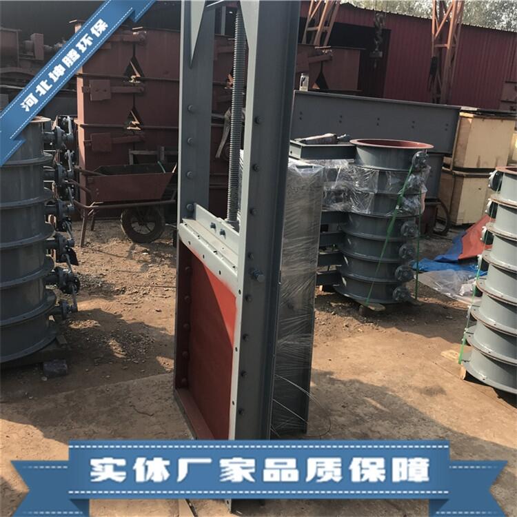 氣動(dòng)插板風(fēng)閥 耐腐蝕通風(fēng)蝶閥 信譽(yù)保證 百葉閥