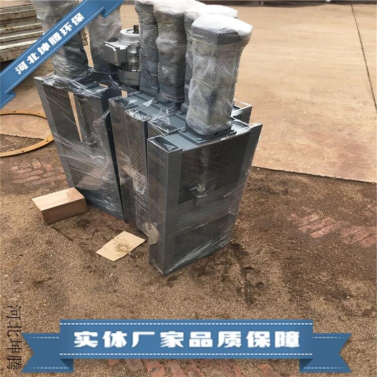 電動插板閥 百葉通風蝶閥 不二之選 通風百葉閥