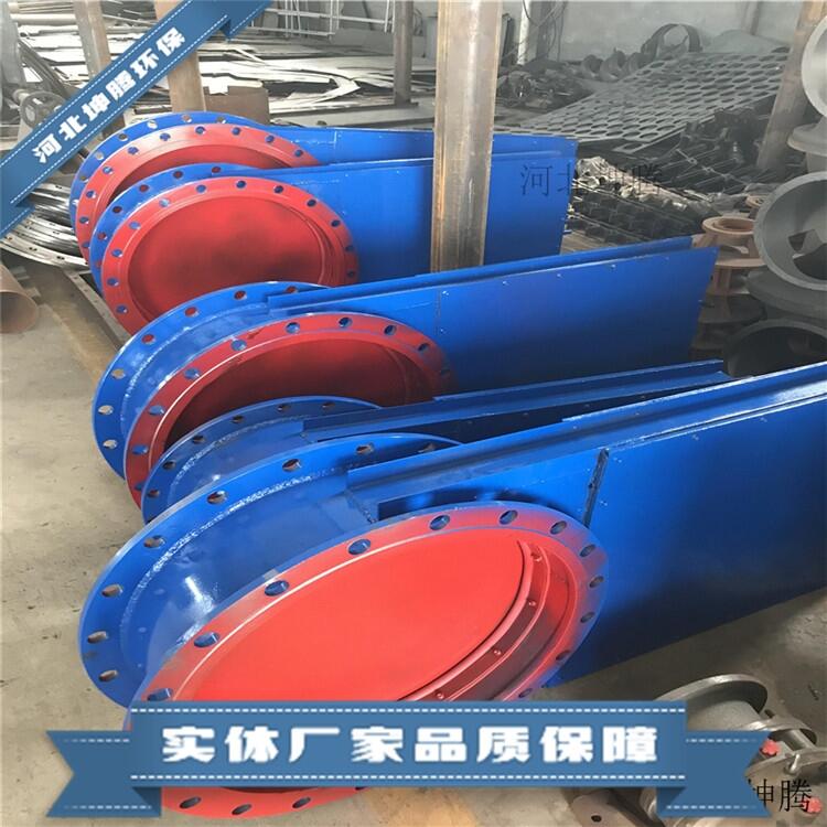 雙向插板閥 河北通風(fēng)蝶閥 批發(fā)代理 百葉閥滄州