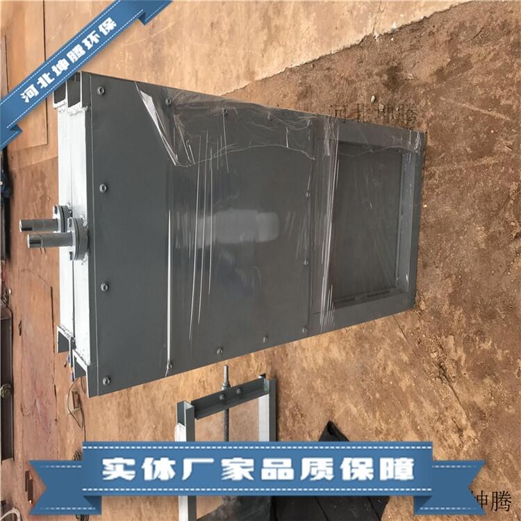 耐高溫插板閥 中能通風(fēng)蝶閥 量大從優(yōu) 氣動(dòng)百葉閥