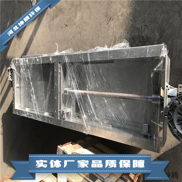 電動(dòng)不銹鋼插板閥 電動(dòng)調(diào)節(jié)通風(fēng)蝶閥 量大從優(yōu) 百葉閥蝶閥